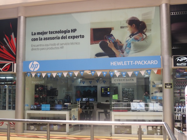 Hewlett-Packard store Hewlett-Packard store in Monterrey mall