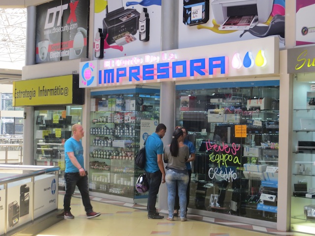 El Punto De La Impresora El Punto De La Impresora, one of several printer stores in Monterrey mall