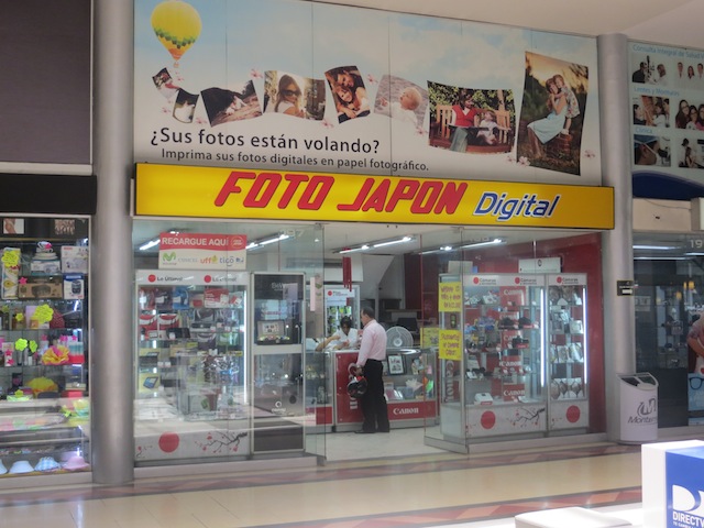 Foto Japon Foto Japon in Monterrey mall