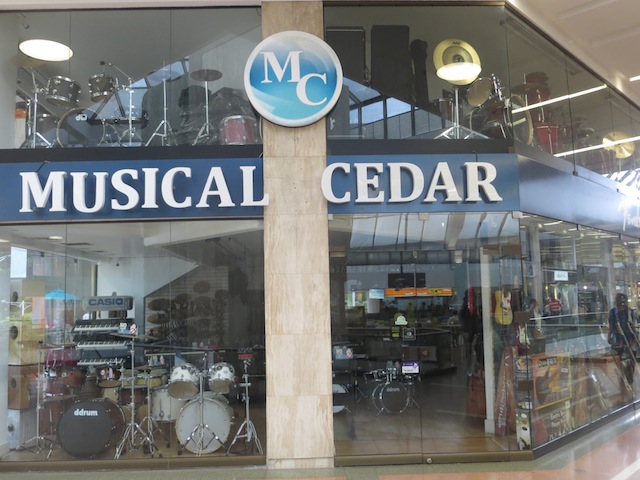 Musical Cedar shop Tienda Musical Cedar en el centro comercial Unicentro