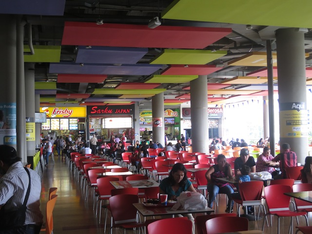Food court Food court in the newer section of the mall