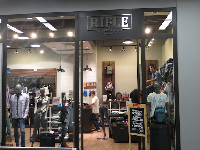 Tienda Rifle