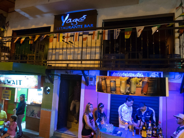 Yagé Yagé restaurant and bar