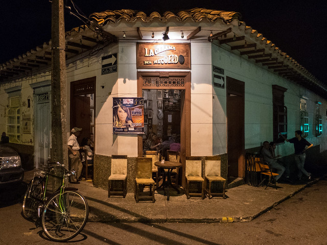 La Cabaña del Recuerdo La Cabaña del Recuerdo