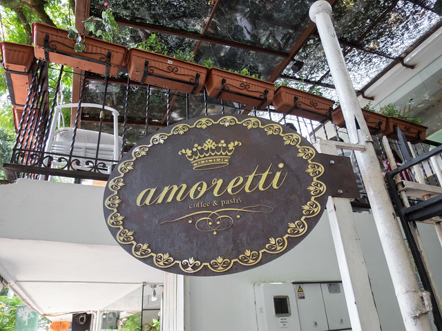 Amoretti Entrance to Amoretti