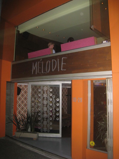 The Melodie Lounge The Melodie Lounge