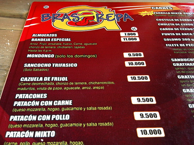 El menú de platos tradicionales colombianos. El menú de platos tradicionales colombianos.