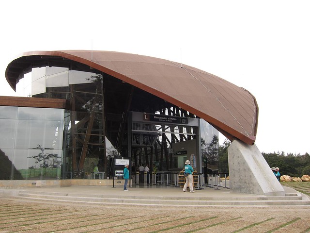 La recién construida terminal del metrocable de la Línea L en el Parque Arví. La recién construida terminal del metrocable de la Línea L en el Parque Arví.
